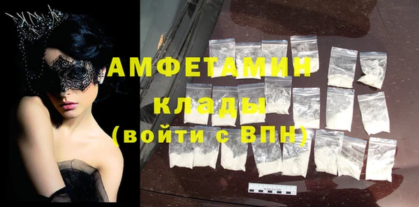 каннабис Каменка